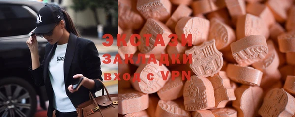 ALPHA-PVP Нягань