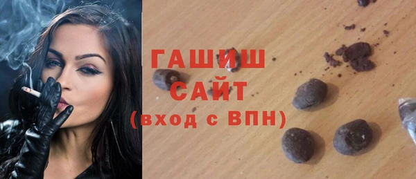 ALPHA-PVP Нягань