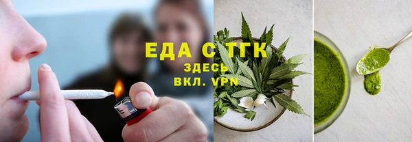 прущие грибы Няндома