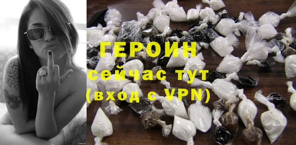 ALPHA-PVP Нягань