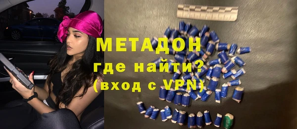 соль курить ск Нязепетровск