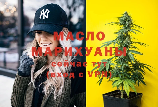 ALPHA-PVP Нягань