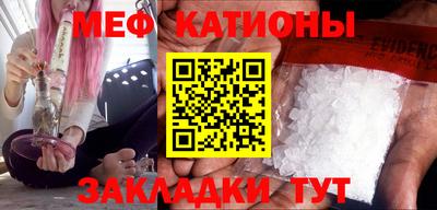 марки nbome Конаково