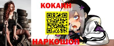 таблы Коммунар