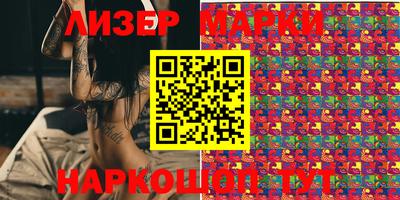 таблы Коммунар