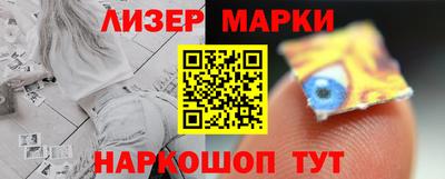 ALPHA-PVP Комсомольск-на-Амуре