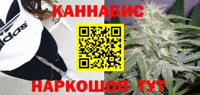 марки nbome Конаково