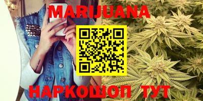 марки nbome Конаково