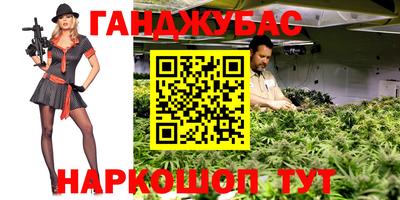 ALPHA-PVP Комсомольск-на-Амуре