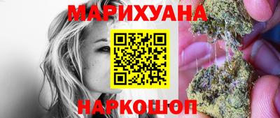таблы Коммунар