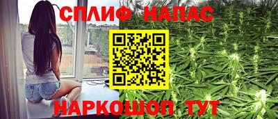 ALPHA-PVP Комсомольск-на-Амуре