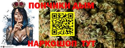 ALPHA-PVP Комсомольск-на-Амуре