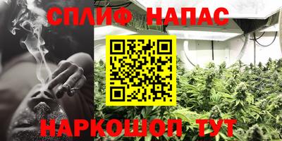 ALPHA-PVP Комсомольск-на-Амуре