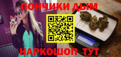 ALPHA-PVP Комсомольск-на-Амуре