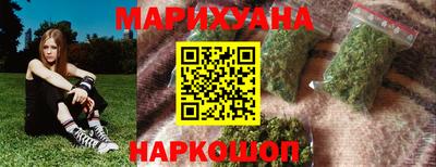 таблы Коммунар