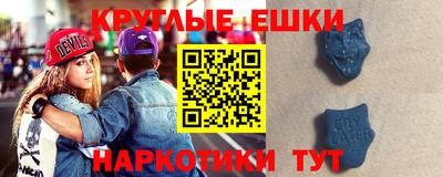 марки nbome Конаково