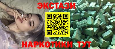 марки nbome Конаково