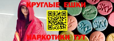 марки nbome Конаково