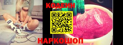 марки nbome Конаково