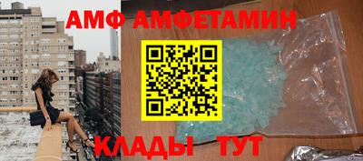 таблы Коммунар
