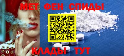 таблы Коммунар