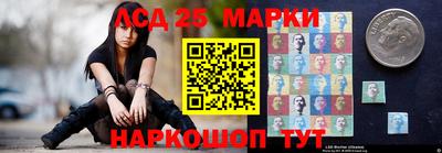 таблы Коммунар
