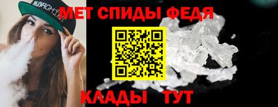 таблы Коммунар