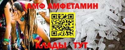 марки nbome Конаково
