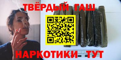 таблы Коммунар