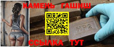 таблы Коммунар