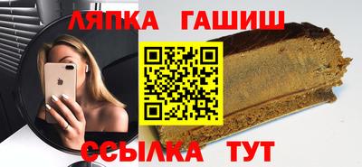 марки nbome Конаково