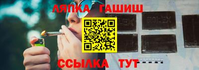 марки nbome Конаково