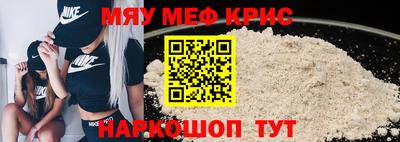 марки nbome Конаково