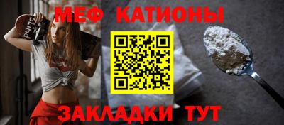 марки nbome Конаково