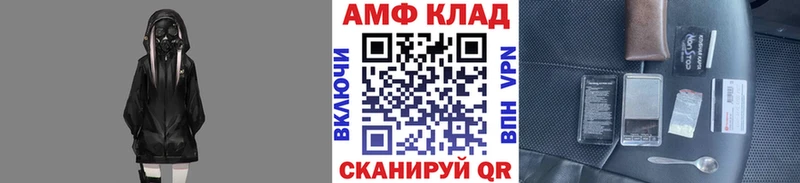 Первитин пудра  как найти наркотики  Жуковский 