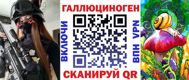 сайты даркнета клад KRAKEN как войти Жуковский Псилоцибиновые грибы GOLDEN TEACHER