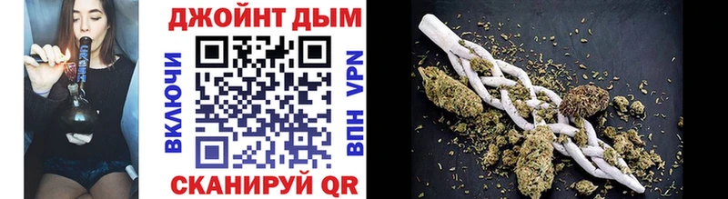 Бошки марихуана THC 21%  продажа наркотиков  Жуковский 